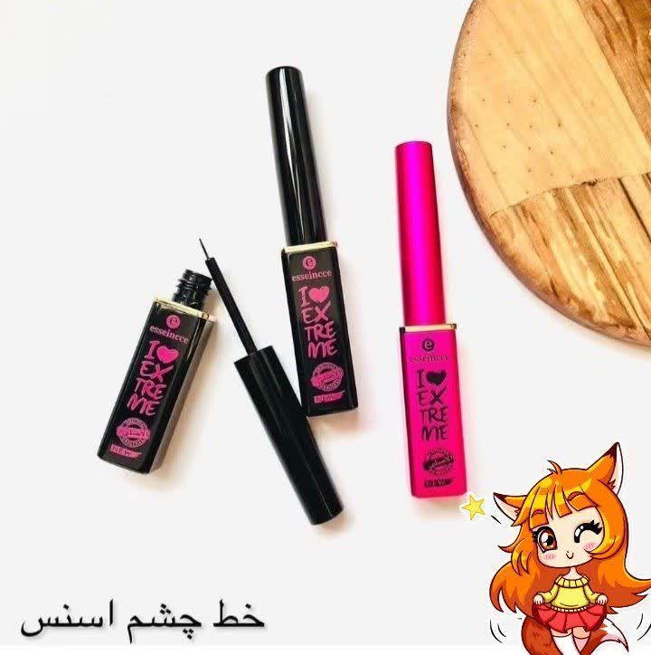 خط چشم برند اسنس